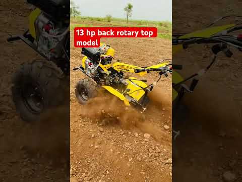 13 hp top model powar weeder l #powar #powarweeder#farming