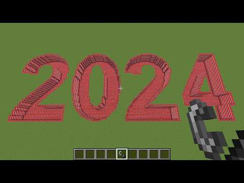 goodbye 2024, welcome 2025