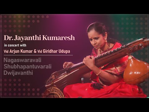 DR. JAYANTHI KUMARESH CONCERT