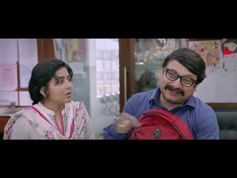 Haami | Movie Scene| Windows Drama