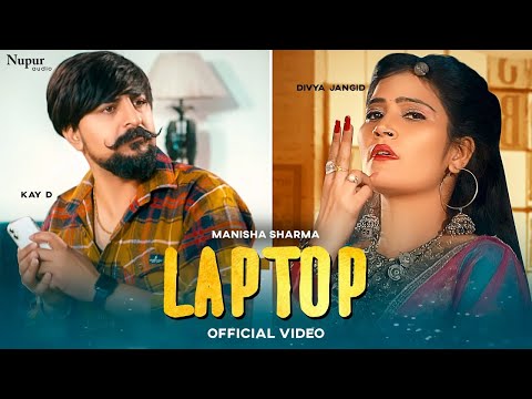 Laptop — watch video