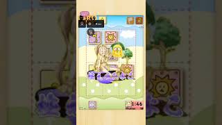 どうぶつ将棋ウォーズ15