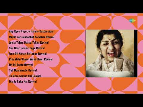 Lata Mangeshkar | Aap Kyon Roye Jo Hamne Dastan Apni | Tum Bin Sajan Barse Nayan Revival | Ki...