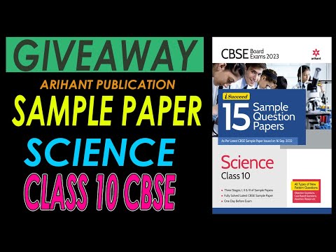 CBSE Board Exam 2023 I Succeed 15 Sample Question Papers Mathematics (Standard) Class 10