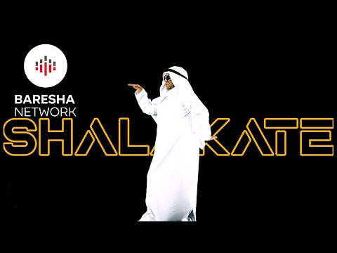 MC BEKA - Shalakate | REMIX 2022 (Official Video)