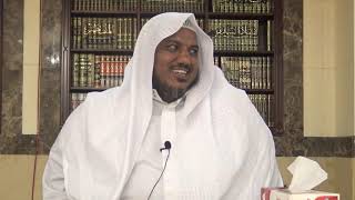 شرح ألفية العراقي في مصطلح الحديث - 36 - الشيخ محمد محمود الشنقيطي image