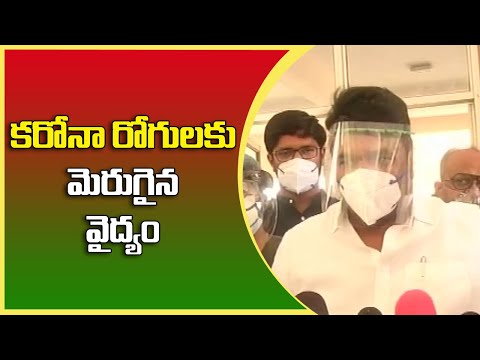 Minister Talasani Srinivas Yadav Visits Erragadda Chest Hospital l  | CM KCR | Great Telangana TV