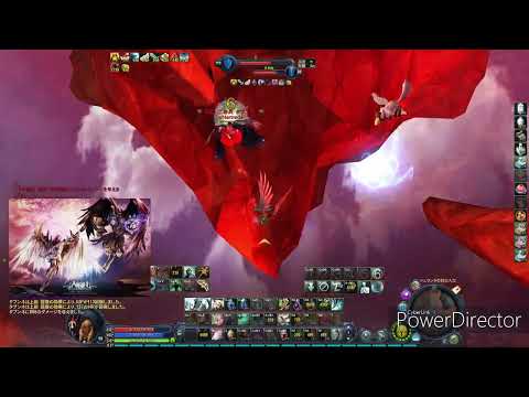 AION Classic 50 Gladiator PVP JP