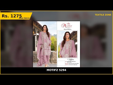 Motifz 5294 – product video thumbnail