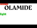 Olamide _Greenlight (Lyrics video)