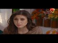Naagin Episode 77