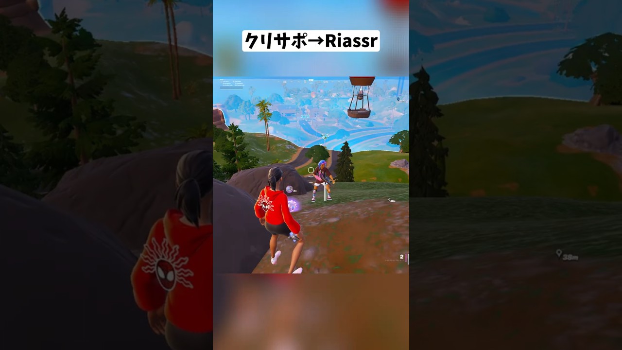 今シーズンもショックウェーブや自己蘇生デバイスなどのアイテムを無限に増やせるの？#フォートナイト #shorts