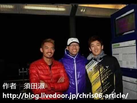 The Star Australian Badminton Open 2014