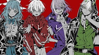 Cover art for children record