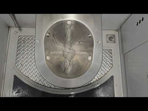 KTM Train toilet