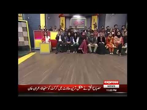 Mehdi hassan parody very funny