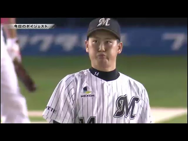 8月29日 千葉ロッテマリーンズ 対 東北楽天ゴールデンイーグルス ハイライト