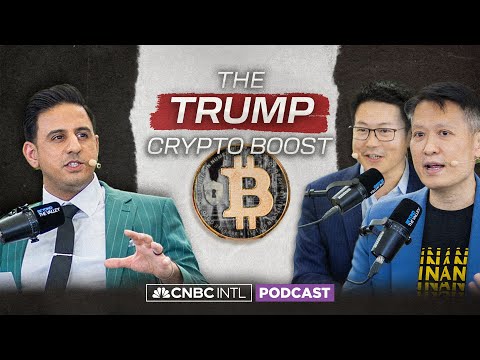 特朗普、比特幣儲備和加密貨幣的未來 (Trump, the bitcoin reserve and the future of crypto)
