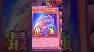 ¡EL DRAGÓN ME PERSIGUE! 🐉🧬 Otro Blue-Eyes Kanji en Rarity V
