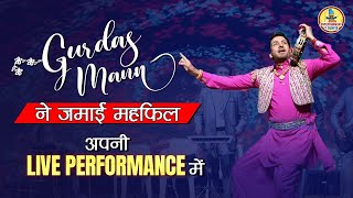 Download lagu Makhna song | Gurdas Maan Live Stage Show | Performance | Punjabi song @gurdasmaan #punjabisong mp3