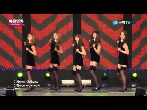 Blady in Visiting Train K-Force Special Show (5/4/2015)