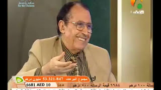 { فلا يخاف بخسا ولا رهقا } { فلا يخاف ظلما ولا هضما } image