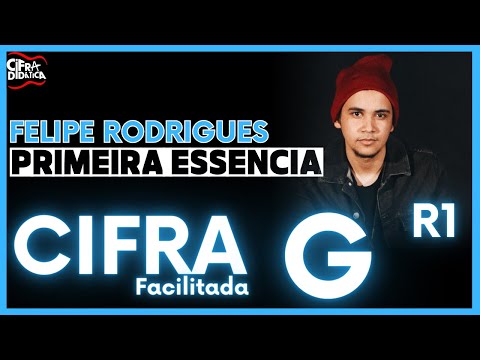 Seu Jardim - Thiago Rodrigues