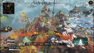 Apex Legends #24 初のタテハン！！3766dm