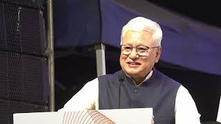 05.06.2026: राज्यपालांच्या उपस्थितीत जागतिक पर्यावरण दिनानिमित्त कार्यक्रम संपन्न