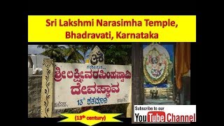 preview picture of video '800 year old -Lakshmi Narasimha Temple, Bhadravati - #incredibleindia -13th century'