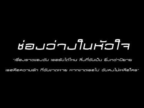 ความแรงของจิตวิญญาณ ยาเสพติดเพิ่มความแข็งแรงในผู้ชายหยด