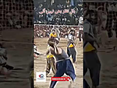 Waseem Sheikh | Plastic Volleyball | Malik Volleyball Official | Bhakkar Club |  #volleyball