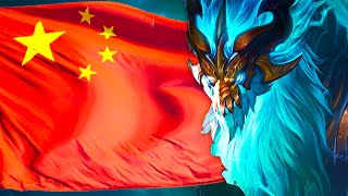 LA NOUVELLE COMPO CHINOISE - AOSHIN CARRY