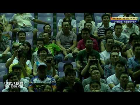 Stephen Hendry VS Liu Haitao