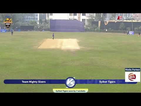 HAIER KINGBADANTI CRICKET CARNIVAL, SEASON -7 Day 03