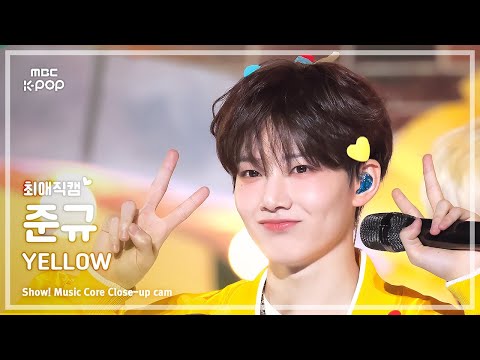 [#최애직캠] TREASURE JUNKYU (트레저 준규) – YELLOW | 쇼! 음악중심 | MBC250315