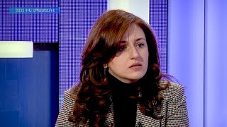 Եկեք հասկանանք. 2021-ին սպասելով