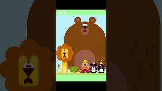 Trailer Preview Image