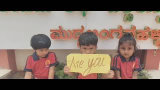 Akshara Academy Of Excellence Video