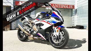 BMW S1000R 2021 : la RR décapotable