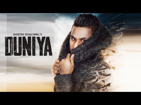 Duniya
