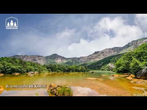 Duaja mes ezanit dhe ikametit