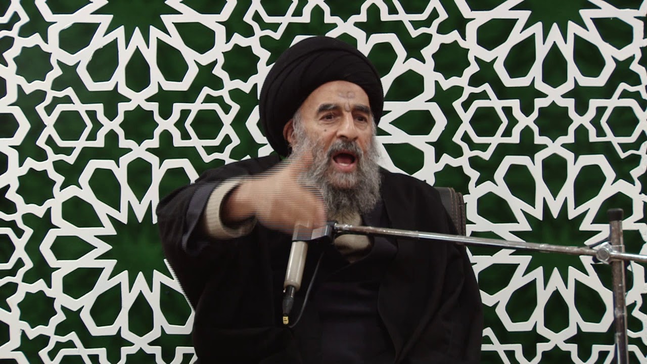 الدرس التاسع والعشرون