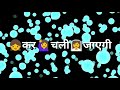O Meri Mehbooba Mehbooba Mehbooba Whatsapp Status 2018