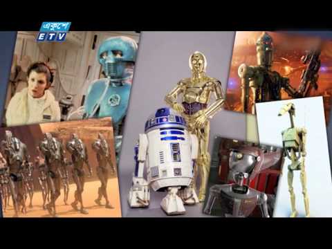 ই-টেক পর্ব ৪৮