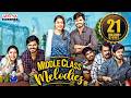Middle Class Melodies 2024 New Released Hindi Dubbed Movie Anand Deverakonda Varsha Bollamma