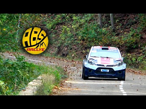 Rallye De L'Ardèche 2022 (Mistake/Show) 4K