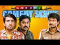 Nannbenda Comedy Scenes | Udhay's spending spree of Santhanam's salary | Udhayanidhi | Santhanam