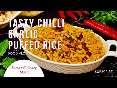 ಬೆಳ್ಳುಳ್ಳಿ ಮಸಾಲೆ ಕಡ್ಲೆಪುರಿ |Chilli Garlic Masala Puffed rice |Murmura Chivda |Mandakki Chivda |snack