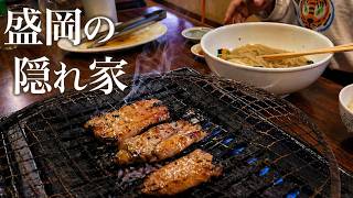 【岩手】盛岡の隠れ家で、焼肉と冷麺を味わうGrilled Meat & Cold Noodles in a Hidden Local Spot in Morioka【焼肉・冷麺 もりしげ】